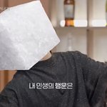 정국이 <b>슈</b>취타에서