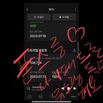 [NCT드림] 싹다모여그뭐<b>지선</b>총스밍하자1위각