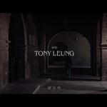 와 뉴진스 Cool <b>with</b> you 뮤비에 양조위나옴ㅋㅋㅋㅋㅋㅋ