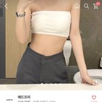 너희 오프숄더에 <b>브라</b> 뭐 입음??