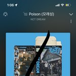 [NCT드림] 아니 근데 이 <b>단합</b>력 캔디때 같앗어