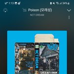 [NCT드림] 드림이들 <b>자고</b>있으려나