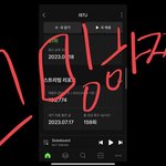 [NCT드림] <b>1</b>명<b>1</b>표가중요한이유임이거봐봐