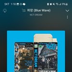 [NCT드림] <b>서사</b>충이냐? 니들이?