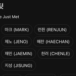 [NCT드림] 새벽에 들으니까 감동 심하다