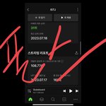 [NCT드림] 우리 라이딘부터 모든 타이틀 실차 1위 했대 !!...