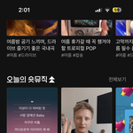 [NCT드림] 다들 <b>탈주</b>하지 말고 기다려