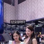 <b>왼쪽</b> 누구지