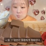 [드루와] <b>일녀</b> 먹방 아는사람