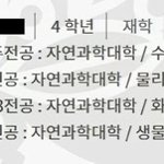 <b>반성</b>하자