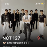 [NCT드림] 같은 <b>시즈니</b>로서 자랑스러워