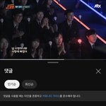 슈가맨 <b>쥬</b>뗌므 댓글인데