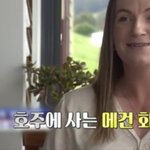 <b>손주</b>를 낳은 외할머니