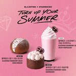 블핑 스타벅스 신메뉴 한국에서만 <b>출시</b>한대