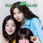 올 상반기 티빙에서 가장 많이 본 드라마 <b>TOP</b> 9