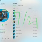 [NCT드림] 광클 사녹 신청 완료/<b>종료</b> 또 바꼈네