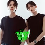 더보이즈 영훈&amp;현재 아레나 <b>옴므</b> 플러스 8월 커버