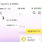 이 짤 볼때마다 느끼는데 <b>기싸움</b> 아님?