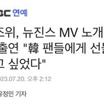 양조위 노<b>개런티</b> 출연ㄷㄷㄷ