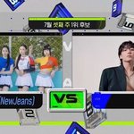 방탄소년단 방탄과 엑소 에<b>리들</b>