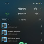 [NCT드림] 컴백무대 원래 한 곡만 해?