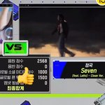 정국 글로벌팬<b>투표</b> 만점