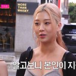오늘 거 썰<b>플리</b> 본 사람