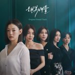 드라마 행복<b>배틀</b> 재밌어??
