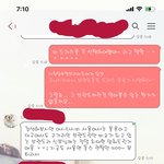 [댓글과조언] 어느 웨딩 호구 이야기..다들조심..