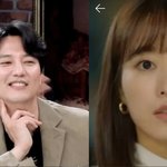 김남길 박보영 얼굴합 어때