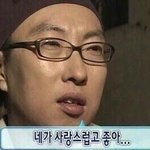 혹시 <b>타로</b> 볼수있는판녀....?