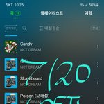 [NCT드림] <b>프레첼</b> 내 스타일 아니라고