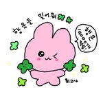 [댓글부탁해] 머가 젤 귀여움???