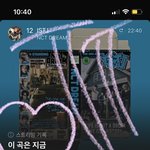 [<b>NCT드림</b>] 슬슬 돌아오는구나!!!ㅠㅠㅠㅠ