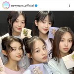 뉴진스 인스타로 얼굴공격 진짜 미쳤네