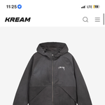 남친 <b>선물</b>로 이 <b>옷</b> 어떤지 추반 좀 ㅈㅂ ㅜㅜ