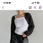 [댓글부탁해] 이거입고 학원가는거 에바임??
