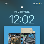 [NCT드림] 선물<b>완료</b>