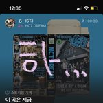 [<b>NCT드림</b>] 만명…. 돌아왔네….