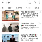 [<b>도재정</b>] nct 유툽 계정 속 <b>도재정</b> 세계관 ㅋㅋ