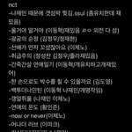 우리 포타 추천 해<b>주자</b>