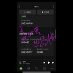 [NCT드림] 준표들아 나 건의하고 싶은 거 있어
