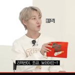 [NCT드림] 런쥔; 다음부턴 타이밍 <b>살짝</b> 땡길게요?!(인증o