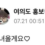 엔하이픈 얘네 뭐지 ㄹㅇ