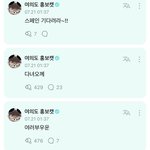 <b>효자</b>라 눈물남