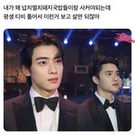 와 이거 보고 육성으로 <b>우와</b> 소리 나옴