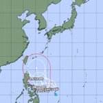 5호 태풍 독수리 발생 임박.서울 수도권 중부 관통 예상