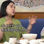 <b>김숙</b>이 바쁜 송은이를 돕는 방법