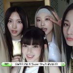 [드루와] 뉴진스 <b>쿨</b><b>윗</b><b>유</b>는 노래만 들을<b>때</b>가 젤 조음