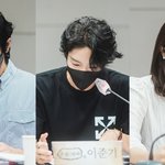 <b>아스</b>달2 대본 리딩